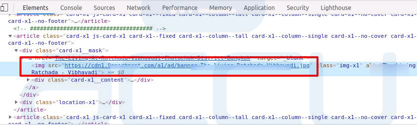 verify-cdn-integration